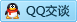 QQ在线咨询1243853480